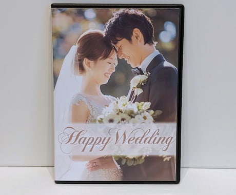 レーベル印刷したDVDを作成いたします 想い出に残る結婚式・卒園式の記念DVD作ります イメージ2