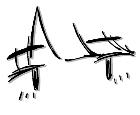 SNSなどに利用出来るアイコンを描きます ゆるいイラスト落ち着いた雰囲気のイラスト幅広く受け付けます! イメージ2