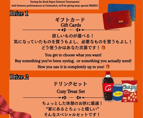 ご要望に合わせてオリジナルのフライヤーを作成します イベントフライヤー作成経験のあるデザイナーが作成します！ イメージ2