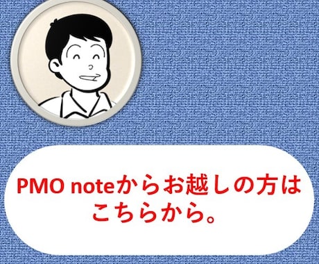 ポータブルなスキルを紹介します ITスキルを高めるための応用技術の紹介！ イメージ1