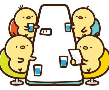 他には話しにくい事などお聞きします 日々のストレスを発散してストレスフリーを目指そうっ イメージ1