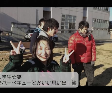 フィルム風　結婚式プロフィールムービーを制作します シンプルなオリジナルムービー作りませんか？ イメージ2