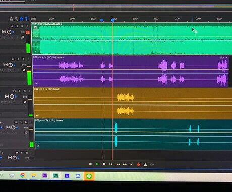 初心者ですがMIXの依頼を受けたいと思います 中学生、高校生の手のだし安い価格で！ イメージ1