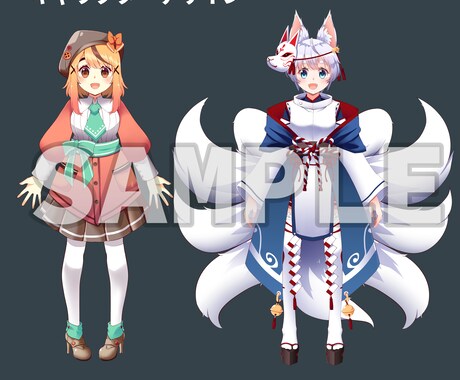 イラスト！パーツ分け！幅広く対応いたします デビューしたいあなたに完璧なデザインを提供します！ イメージ2