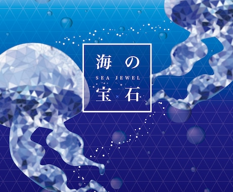 幅広いカテゴリのチラシやフライヤーを制作致します イメージ1