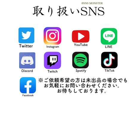 ツイッター動画＋1500再生数増えるまで拡散します Twitter再生回数UP⤴︎最大100万再生UP‼︎ イメージ2