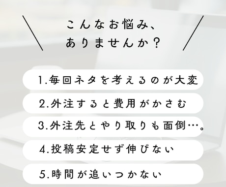 AIがYouTube台本3分で量産します あなたのテーマに合わせた台本をAIが瞬時に生成します イメージ2