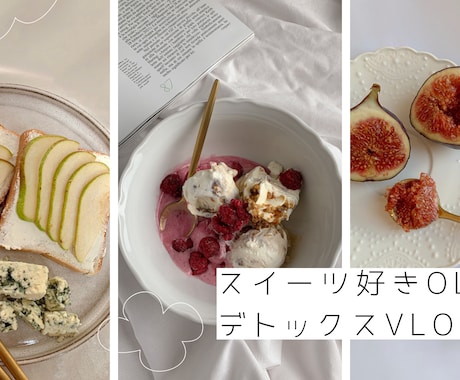 CanvaでInstagram投稿画像を作成します シンプルかわいいをお求めの方へ イメージ2