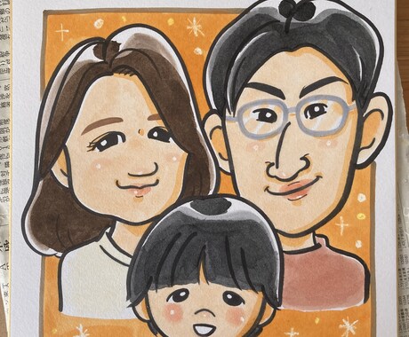 手描きで家族やカップルの似顔絵を描きます 手描きの似顔絵！色紙に水彩絵の具で描きます。 イメージ2