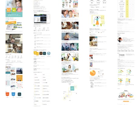 デザインをもとに、ホームページ作成します デザイン通りにhtml,cssでWebページ作成いたします！ イメージ2