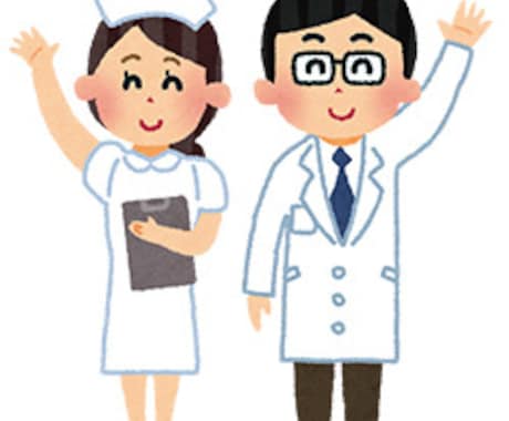 現役医師（内科）が分かりやすく病気の説明を致します 病院では聞きにくいことも、なんでも気軽に聞いて下さい。 イメージ1