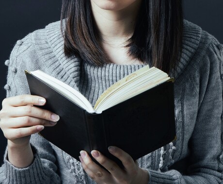 あなたの大学のレポートや卒業論文を電子書籍にします 卒論をAmazonの電子書籍で出版できるようにお手伝いします イメージ1