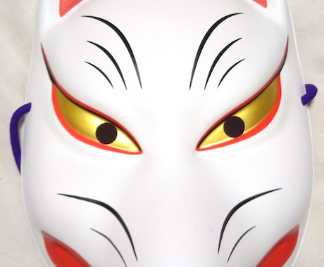 最強縁切りの相談うけます どうしても縁を切りたい相手と完全に縁を切ります。 イメージ1