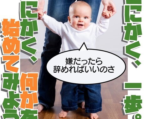 顔出ししない人でもYouTube動画を作れます Youtubeで語りたい事あるけど顔出しはちょっと…の方へ イメージ2