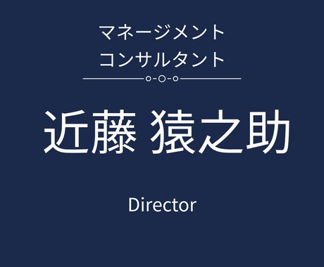世界観に合うSNSアイコンを制作します あなたらしさが伝わるアイコンで、SNSの第一印象を変えます イメージ2