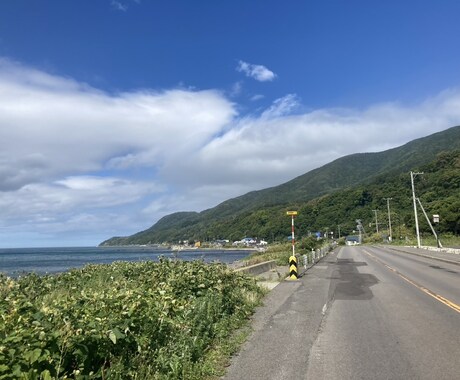 自転車日本一周の旅人が最適なプランを作ります 旅の達人があなたにぴったりの旅行プランを提案！ イメージ2