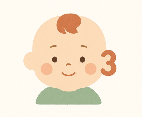 保育園で使えるアイテム作ります 忙しい保育士さんのために作ります☆☆ イメージ2