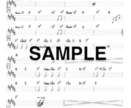 バンドやアーティスト向けの実用的な譜面を作成します オリジナル曲やコピー曲のマスター譜を製作します。 イメージ2