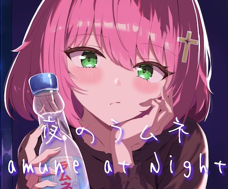 イラスト、MV用、記念絵、サムネなどを制作します SNSアイコン、YOUTUBEヘッダー、記念絵、MV用など イメージ1