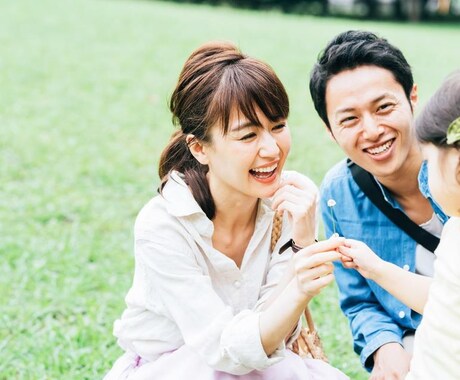 兄弟、親とうまく付き合っていく方法を教えます 家族関係に悩んでいる方のお話を私がききます！ イメージ1