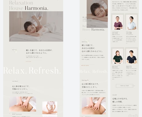完成後も簡単に更新できる！ホームページ制作します 修正・変更は無制限なので相談しながら伝えたい事を伝えられる イメージ2