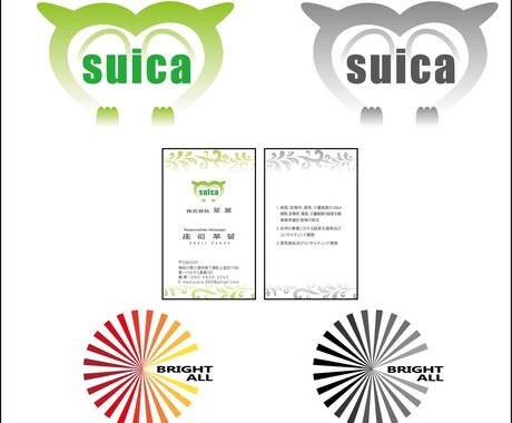 貴方の会社の素敵をクリエイトします 【初めてでも安心】経験豊富なプロダクションデザイナーが作成 イメージ2