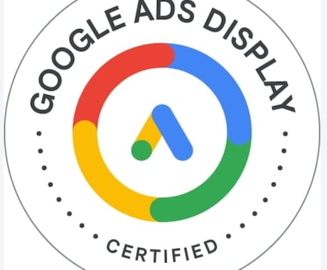 Google広告の最適化をサポートいたします 有資格者がGoogle広告運用を基礎からお手伝いいたします！ イメージ2
