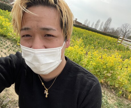 日頃の愚痴、恋愛、お話しなんでも相談乗ります 今悩んでるあなたへ提供致します イメージ1