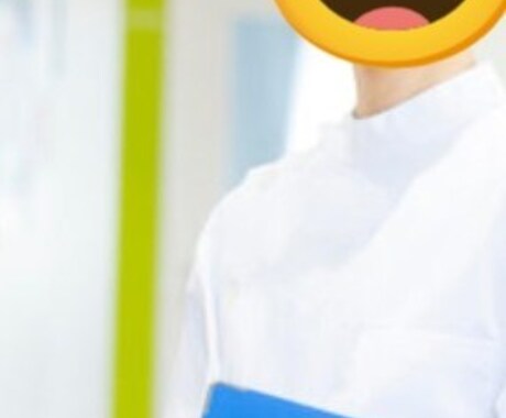 男性看護師が悩み相談聞きます 仕事やキャリアの悩みを聞きます趣味の延長みたいなもんです イメージ1
