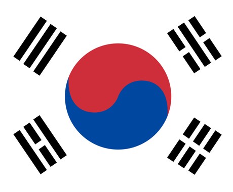 韓国語⇔日本語の翻訳をいたします 翻訳だけではなく個人ブログにて韓国人向けへの発信も可能です イメージ1