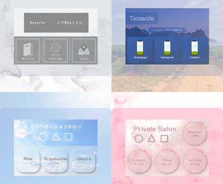リッチメニュー⭐︎多業種ok 作成受付致します 修正無制限、迅速対応、著作権譲渡ok イメージ2