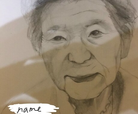 あたたかい似顔絵描きます 鉛筆、水彩どちらでもできます。似顔絵です(^^) イメージ2