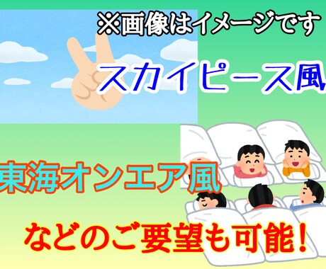 SNS用の動画編集承ります 動画投稿を迷っている方、編集にお困りの方にオススメです！ イメージ2