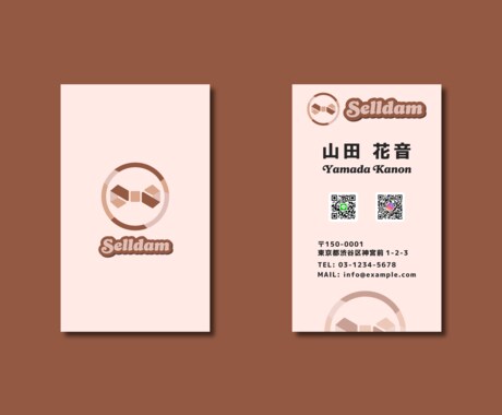 デザインに特化した洗練された名刺を制作致します 修正回数無制限！お店・サービスの温度感が伝わる名刺 イメージ2