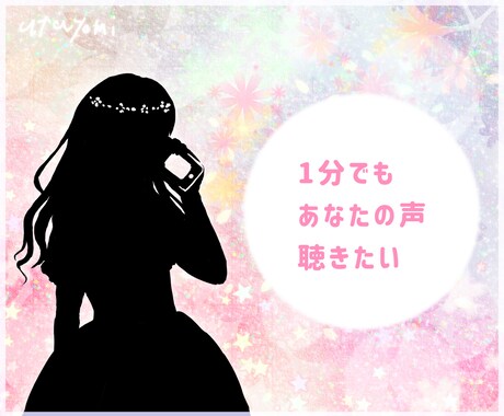 ワクチン接種後、コロナかも??ドッキドキ♡聞きます 副反応嫌! 来るならこい！でも怖い(--;) そんな思いに イメージ1