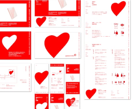 STUDIOで小規模Webサイトを制作します 作家・個人事業主・小さなお店向けに、構成からデザインまで イメージ2
