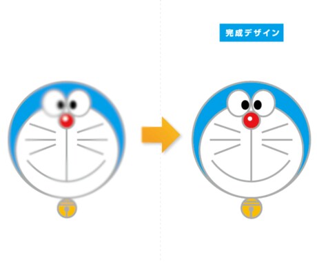 ロゴ・写真のトレースします 早く・丁寧にアウトラインデーターを作成します。 イメージ2