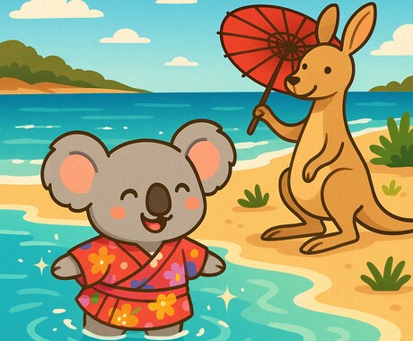 豪ワーホリ!?留学!?どっち!?解決します ちょっと待った!本当に勢いでワーホリを使っていいですか!? イメージ1