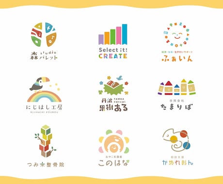 ほっこりあたたかいロゴ、お作りします ｜カラフルでも単色でも◎シンプルな中にぎゅっと想いを込めて イメージ2