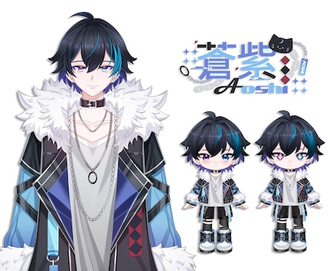 Vtuberデビューセットを一括制作します 男性、女性Vtuber向け！全部揃う！企業並みLive2d！ イメージ2