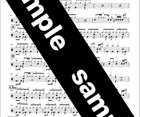 ドラム譜面の作成・初心者用アレンジなどを行います 原曲に忠実なものから難易度を下げたアレンジまで幅広く承ります イメージ1