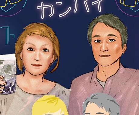 リアルすぎず優しい似顔絵かきます オリジナルアイコン！似顔絵のプレゼントにも！ イメージ2