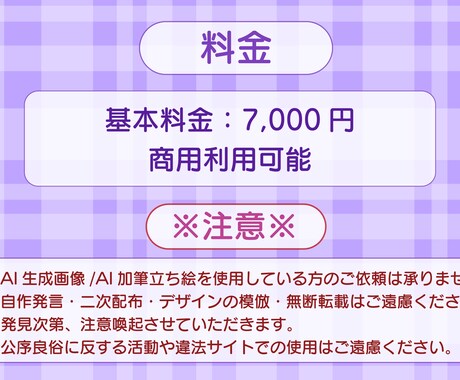 あなたの魅力を引き出すロゴを作成します 丁寧なヒアリングであなたの魅力を最大限に！ イメージ2
