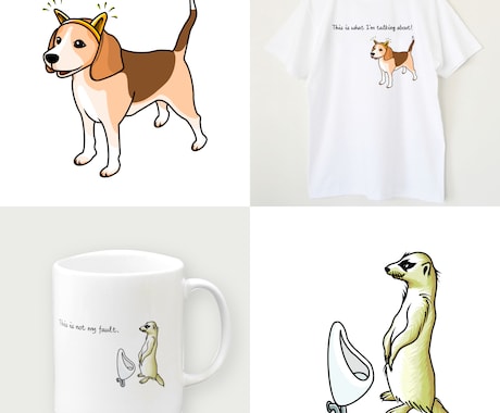 かわいい動物イラストを作成します オリジナルグッズ作成の素材としていかがですか? イメージ1
