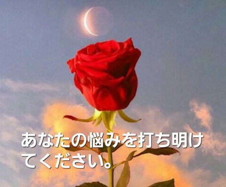今、気になる事をブロック解除します ブロック解除を1個3分以内に見えた事を話しながらか何度でも イメージ2