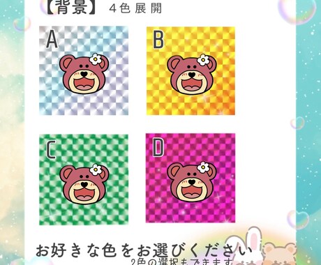 2枚セット⭐️似顔絵キラキラシールを作成します 可愛い‼︎貰って嬉しいオーダーメイド似顔絵シール イメージ2