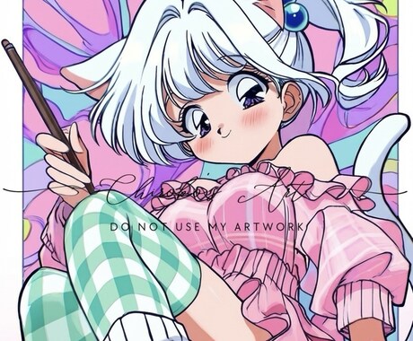 イラスト作成します レトロ可愛い絵柄のイラスト作成します！ イメージ2