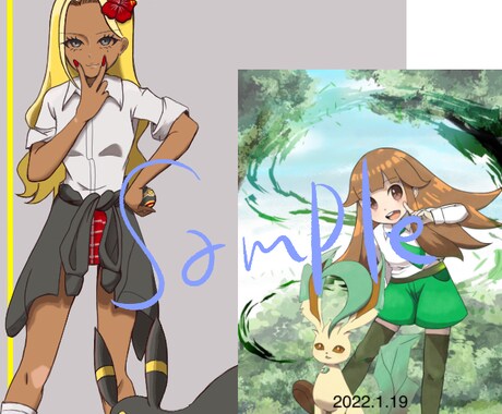 アナログorデジタル。お好みのテイストで作成します この絵柄いいね！と思っていただいた方よろしければ… イメージ2