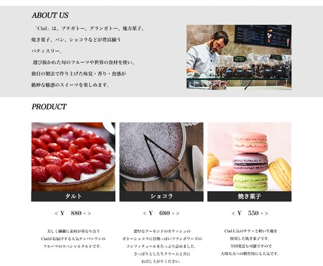 HTML/CSS　コーディング致します HTML&CSSを用いたコーディングを安価でご提供致します イメージ2