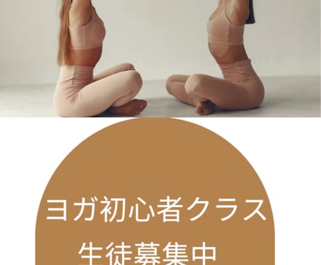 オシャレなチラシつくります 目を引くお洒落なチラシをつくりませんか？ イメージ1